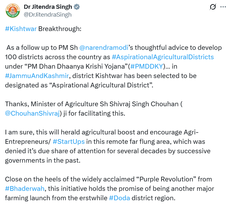 Kishtwar Chosen as Aspirational Agricultural District Under PM Dhan Dhaanya Krishi Yojana