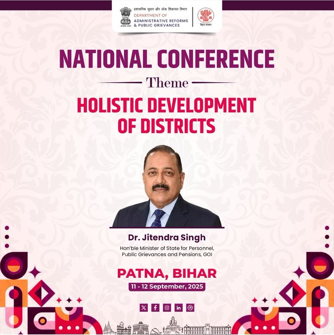 Minister of State Jitendra Singh, CM Nitish Kumar Inaugurate National Conference on District Development in Bihar