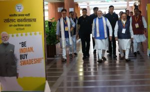 Union Minister Kiren Rijiju says the training programme of BJP MPs is going well