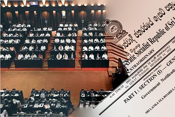 Sri Lanka passes bill abolishing special privileges to former Presidents 