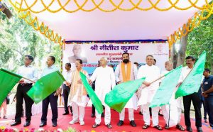 Bihar Government Launches Mukhyamantri Mahila Rojgar Yojana to Boost Women’s Employment