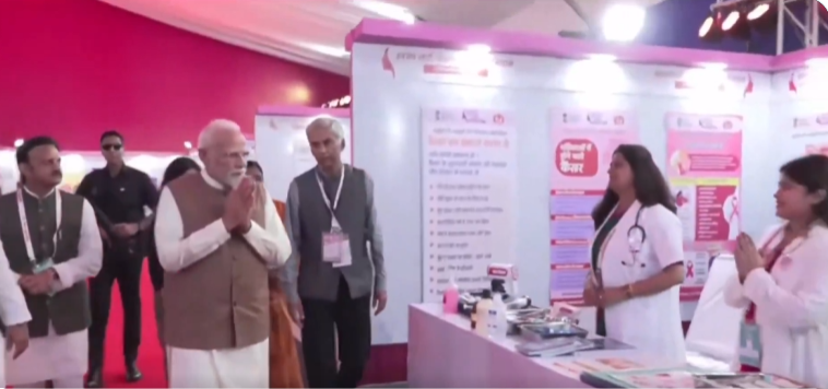 PM Modi Launches ‘Swasth Nari Sashakt Parivar’ Abhiyan and Rashtriya Poshan Maah from Dhar in Madhya Pradesh