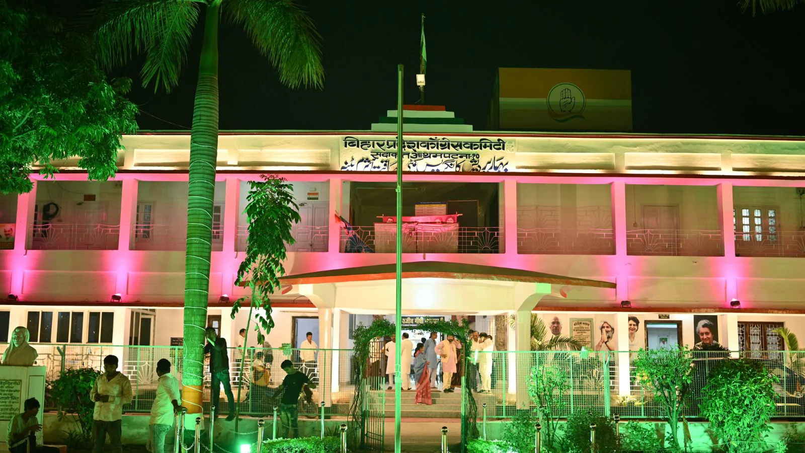 Congress Working Committee to Meet at Sadaqat Ashram, Patna