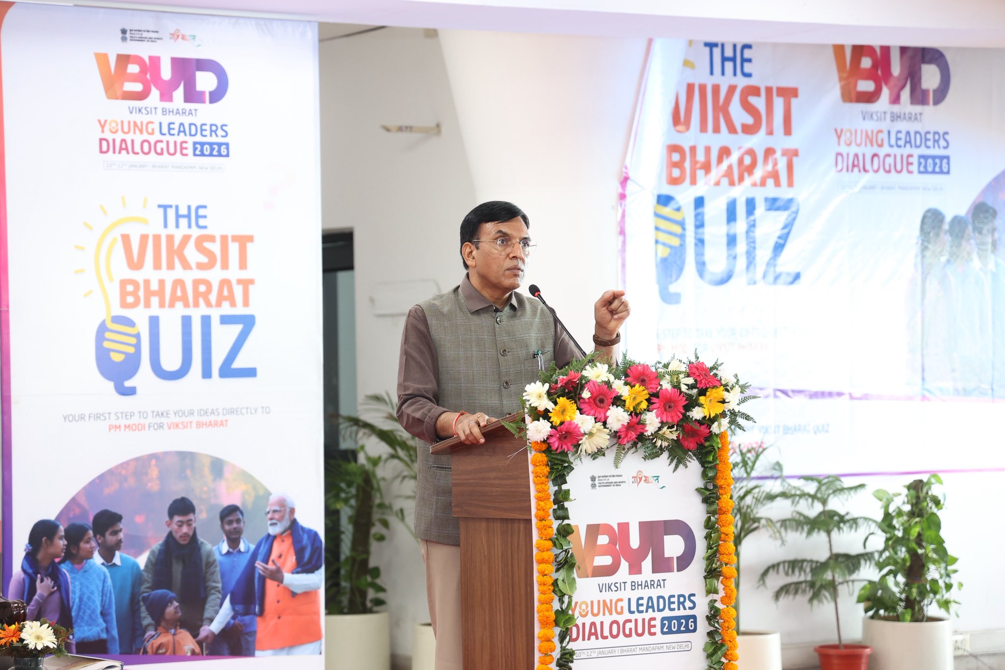 Youth Affairs Minister Dr. Mansukh Mandaviya Calls Viksit Bharat Young Leaders a Model of Youth-Led Democracy