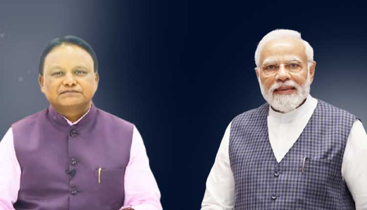 ओडिशा के CM मोहन चरण माझी ने PM मोदी को जन्मदिन की शुभकामनाएँ दीं, कहा– ‘प्रसन्नता का दिन’