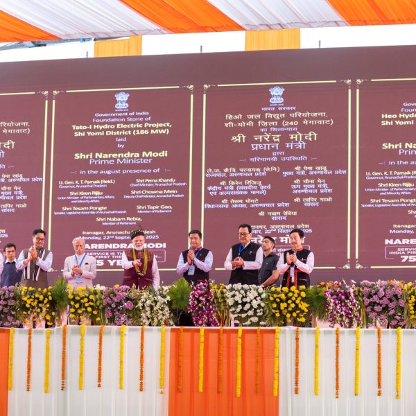 अरुणाचल प्रदेशात विविध विकासप्रकल्पांची प्रधानमंत्र्यांच्या हस्ते पायाभरणी