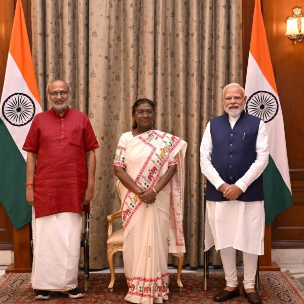 C. P. Radhakrishnan Takes Oath as 15th Vice President of India