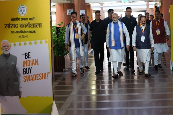 PM Modi Attends Sansad Karyashala in New Delhi