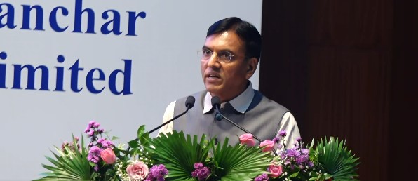 BSNLની રજત જયંતી નિમિત્તે રાજ્યકક્ષાનો ઉદ્ઘાટન કાર્યક્રમ ગાંધીનગર ખાતે યોજાયો.