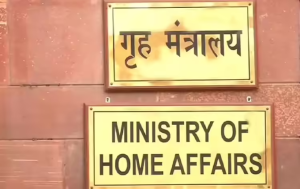 Home Ministry constitutes IMCTs to assess damage in disaster-affected Himachal Pradesh, Uttarakhand, Punjab and J&K