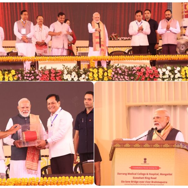 দেশৰ ভূমিত অনুপ্ৰৱেশকাৰীৰ আগ্ৰাসন কোনো কাৰণতে সহ্য কৰা নহ’বঃ প্ৰধানমন্ত্ৰী নৰেন্দ্ৰ মোদী