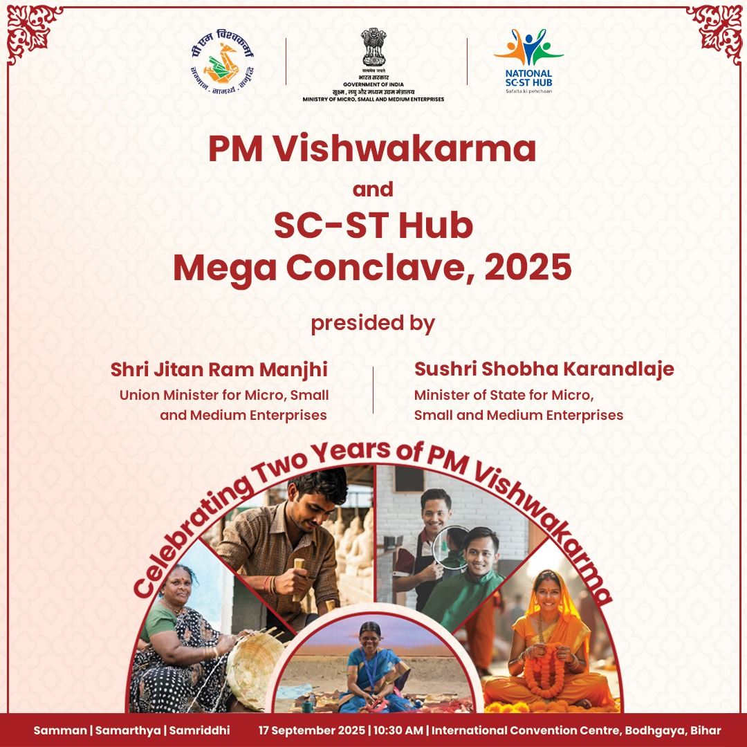 PM Vishwakarma & National SC-ST Hub Mega Conclave Begins Today at Bodhgaya