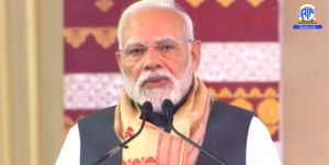 आसाममध्ये पायाभूत आणि औद्योगिक विकास प्रकल्पांचं प्रधानमंत्र्यांच्या हस्ते उद्घाटन आणि भूमिपूजन