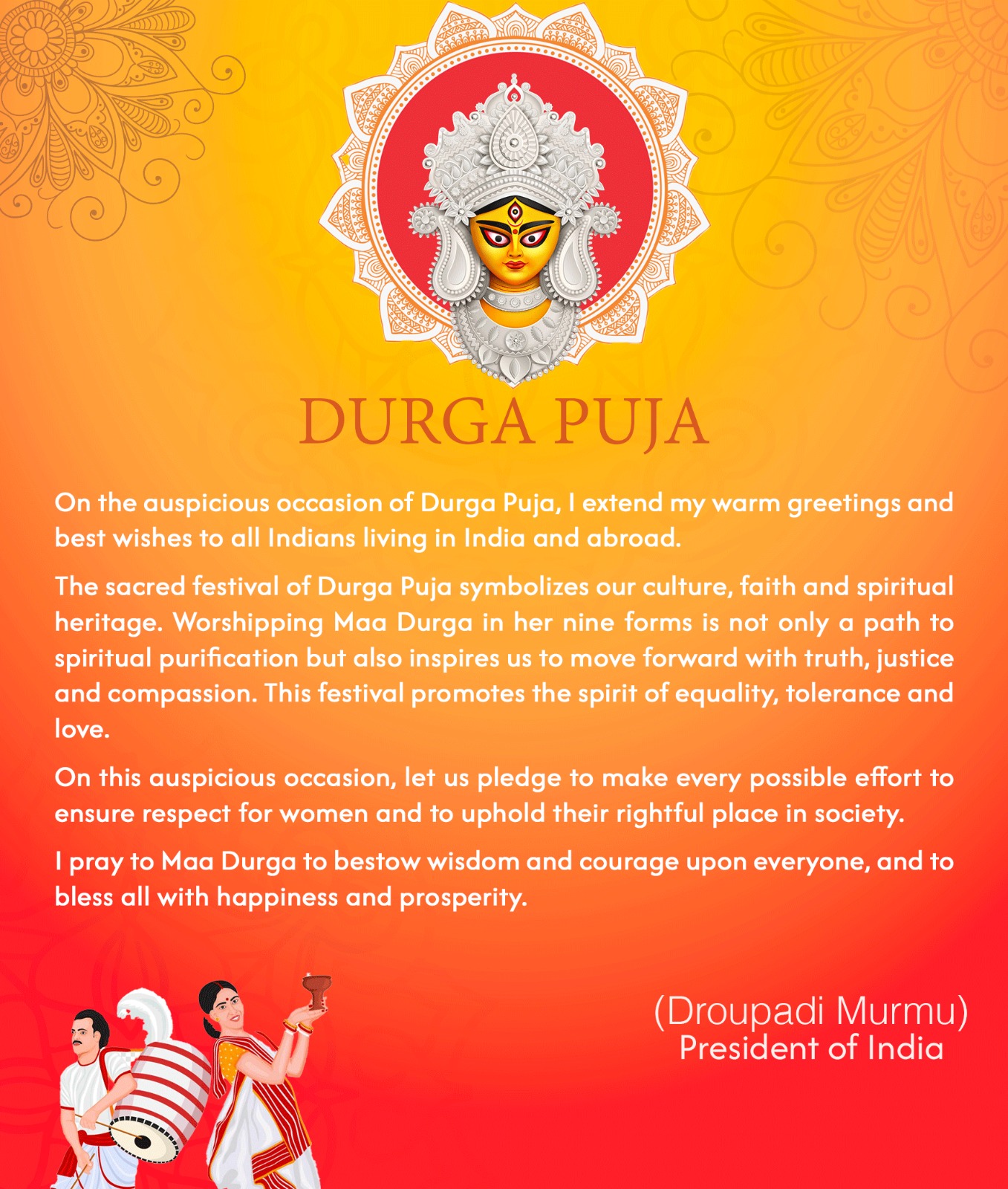 President Murmu, PM Modi, Union Home Minister Extend Durga Puja Greetings to Citizens in India and Abroad