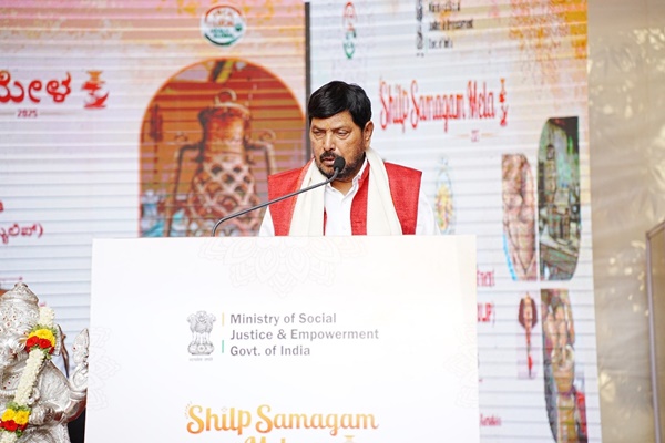 Ramdas Athawale Highlights Tribal Development, Launches Bengaluru Shilpotsava 2025 for Artisans