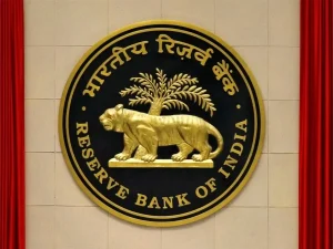 RBIच्या पतधोरण आढावा समितीची द्वैमासिक बैठक सुरू
