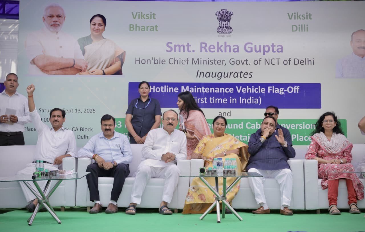 मुख्यमंत्री रेखा गुप्ता ने जनसुविधाओं से जुड़ी परियोजनाओं का उद्घाटन और निरीक्षण किया