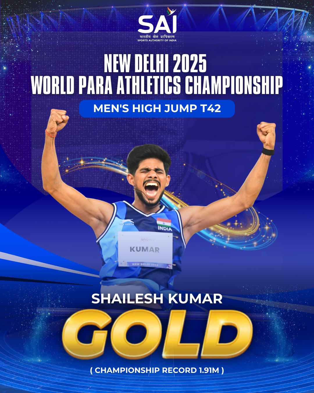 Bihar CM Nitish Kumar congratulates Shailesh Kumar for winning gold, announces Rs 75 lakh reward
