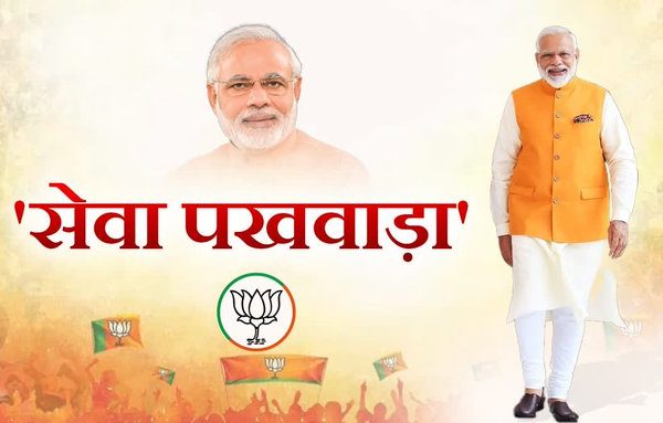 BJP Launches ‘Sewa Pakhwada’ Nationwide to Mark PM Modi’s Birthday