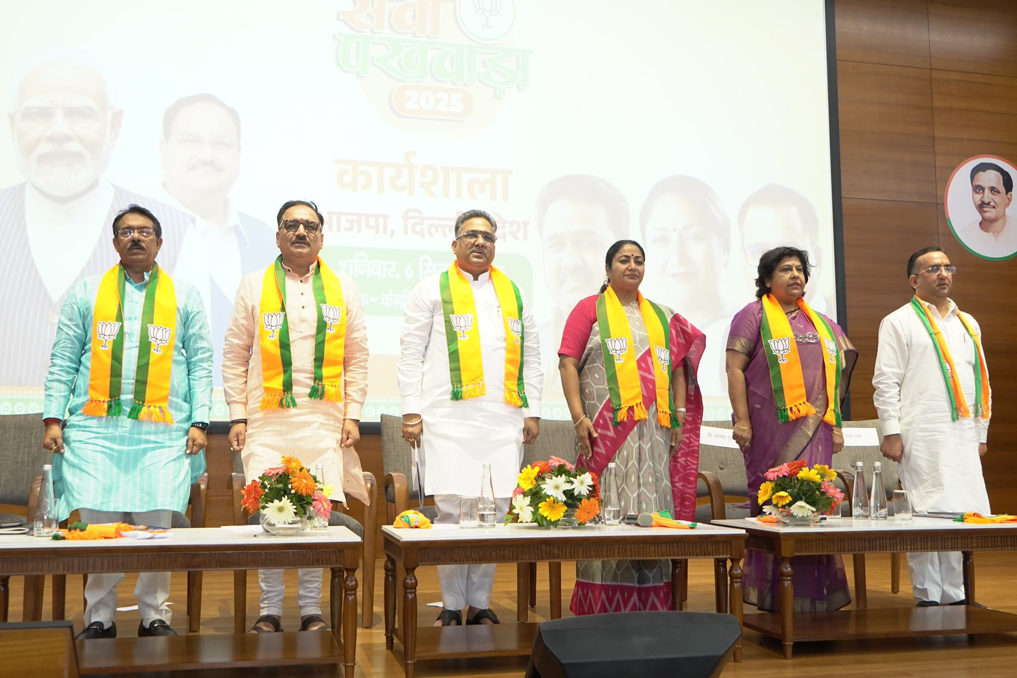 सेवा पखवाड़ा अभियान से पहला किया गया कार्यशाला का आयोजन