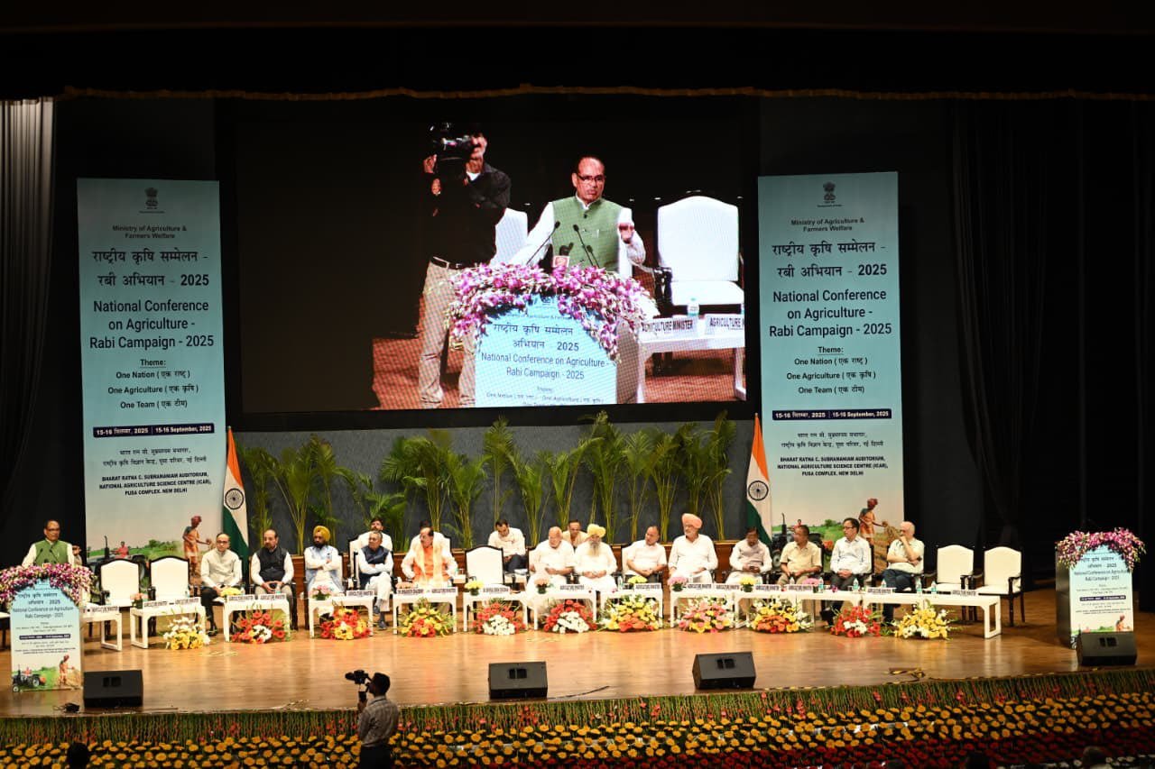 2025-26 में खाद्यान्न उत्पादन का राष्ट्रीय लक्ष्य 362.50 मिलियन टन निर्धारित किया गया: केंद्रीय मंत्री शिवराज सिंह चौहान