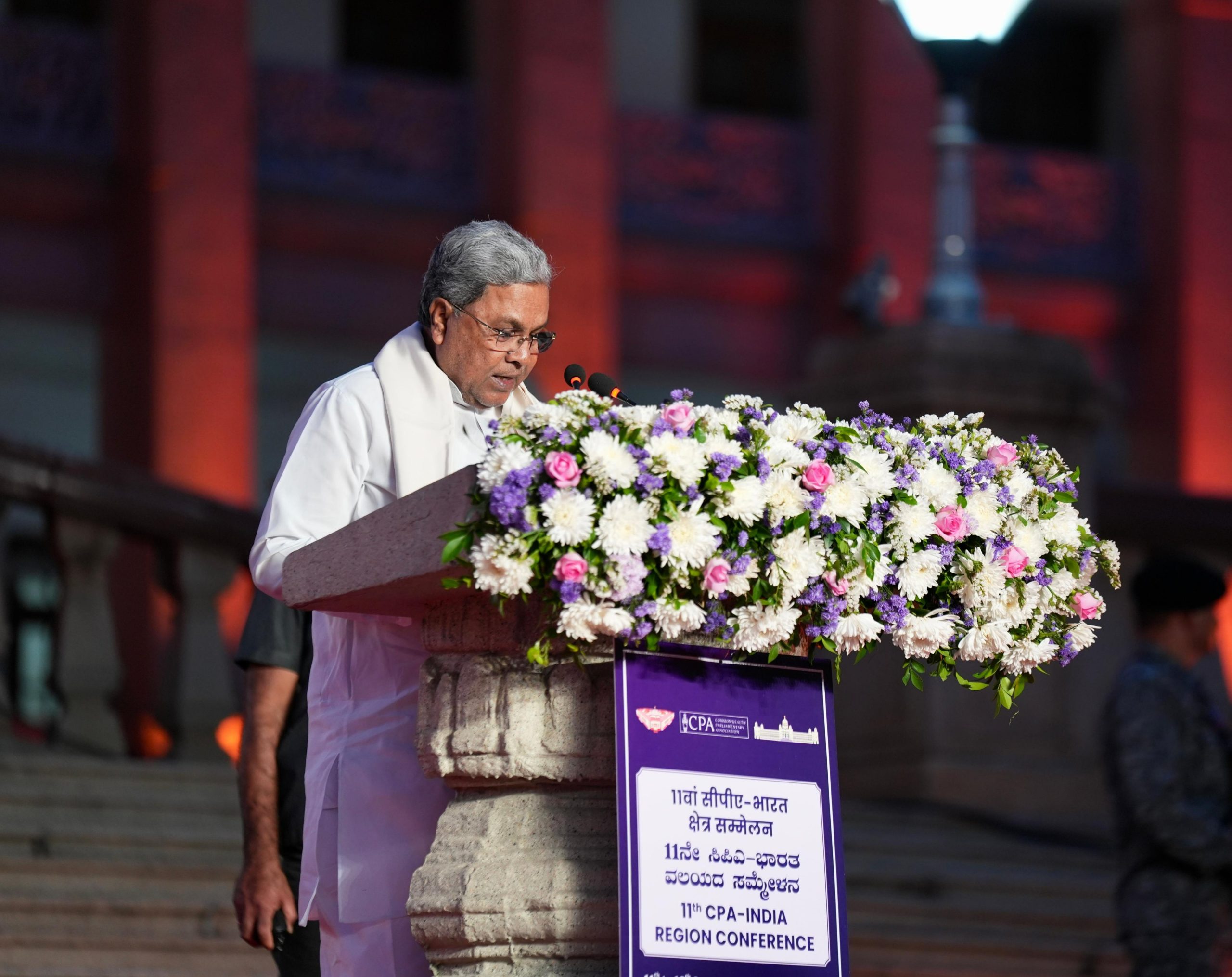 CM Siddaramaiah Appeals to Citizens to Participate in Karnataka’s Socio-Economic Survey
