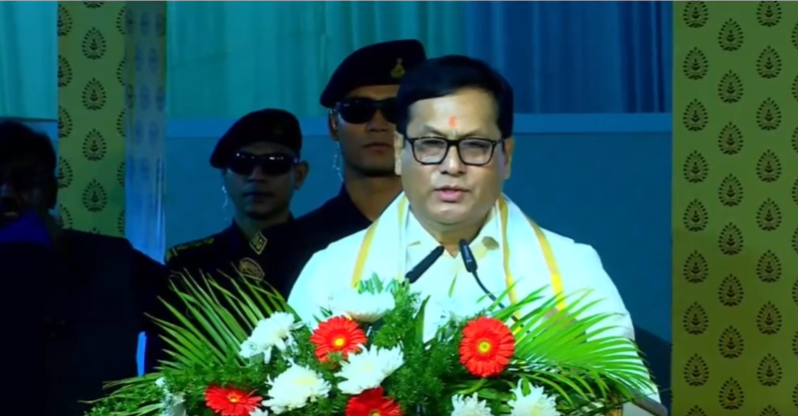 Union Minister Sarbananda Sonowal Inaugurates Green Hydrogen Project at Tuticorin Port, Tamil Nadu