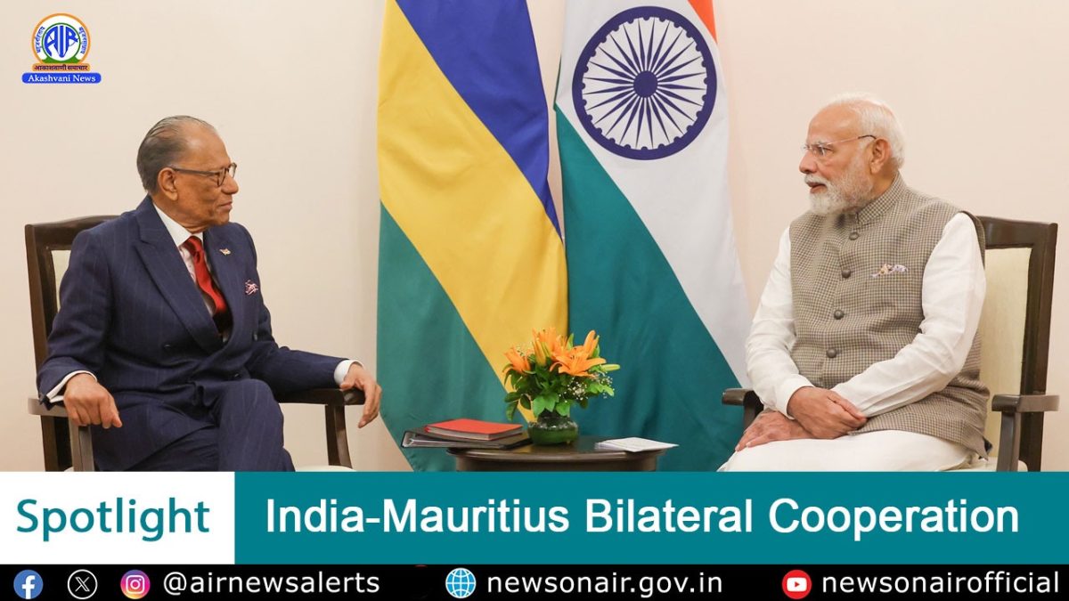 Spotlight : India-Mauritius Bilateral Cooperation
