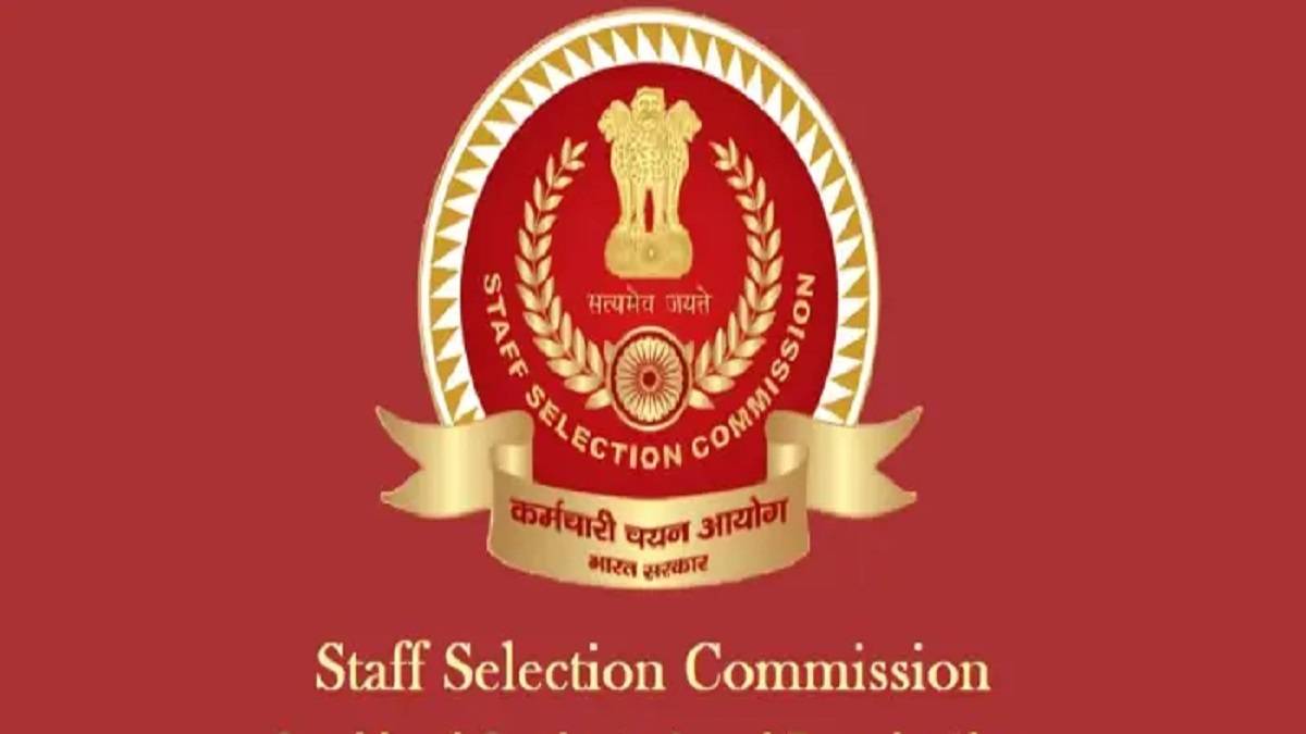 CGLE 2025: Thousands of Candidates Share Exam Experiences on SSC Feedback Portal