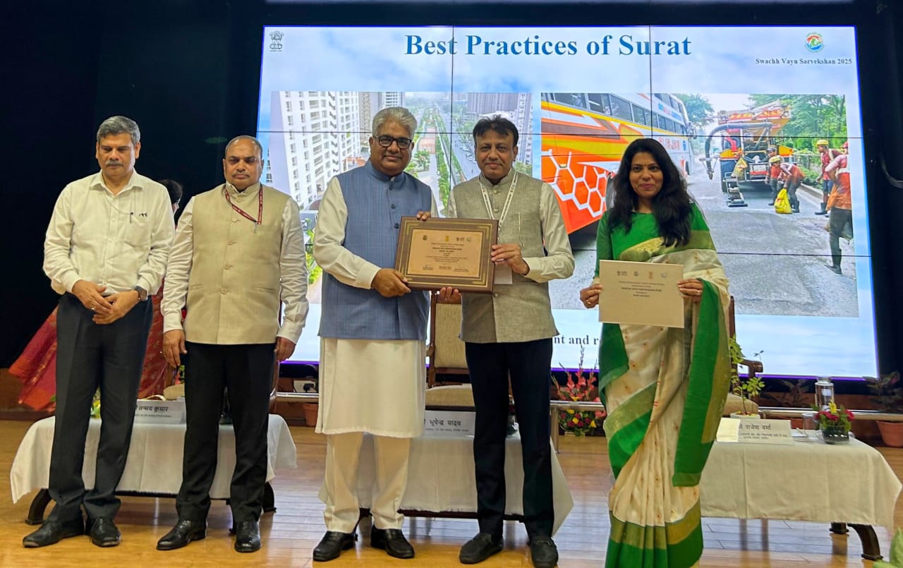 સુરત શહેરને  સ્વચ્છ વાયુ સર્વેક્ષણ માટે રાષ્ટ્રીય પુરસ્કાર એનાયત