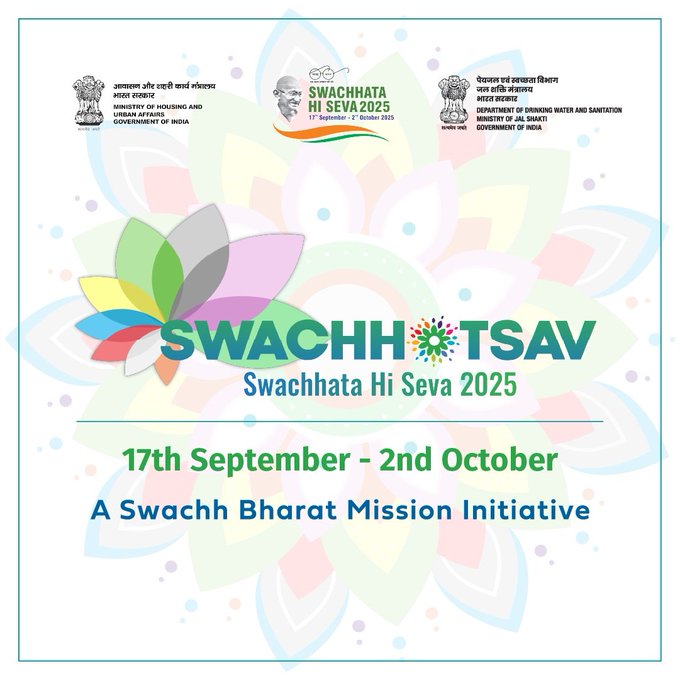 9th Edition of Swachhata Hi Seva 2025 Kicks Off Nationwide Campaign Today