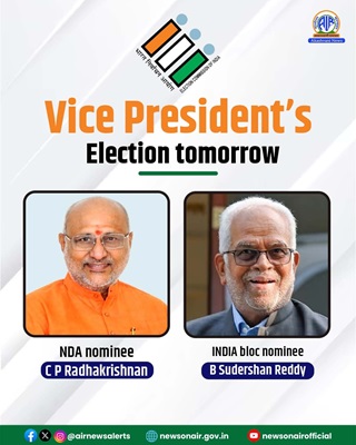 Vice President Election  to be held tomorrow