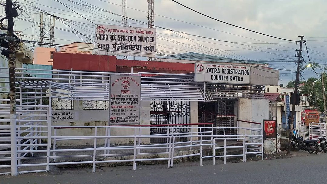 Vaishno Devi yatra remains suspended for 15th consecutive day today