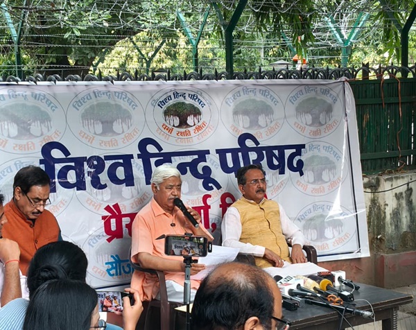 VHP cautions govt, SC on planned country-wide protests by AIMPLB on Waqf Act
