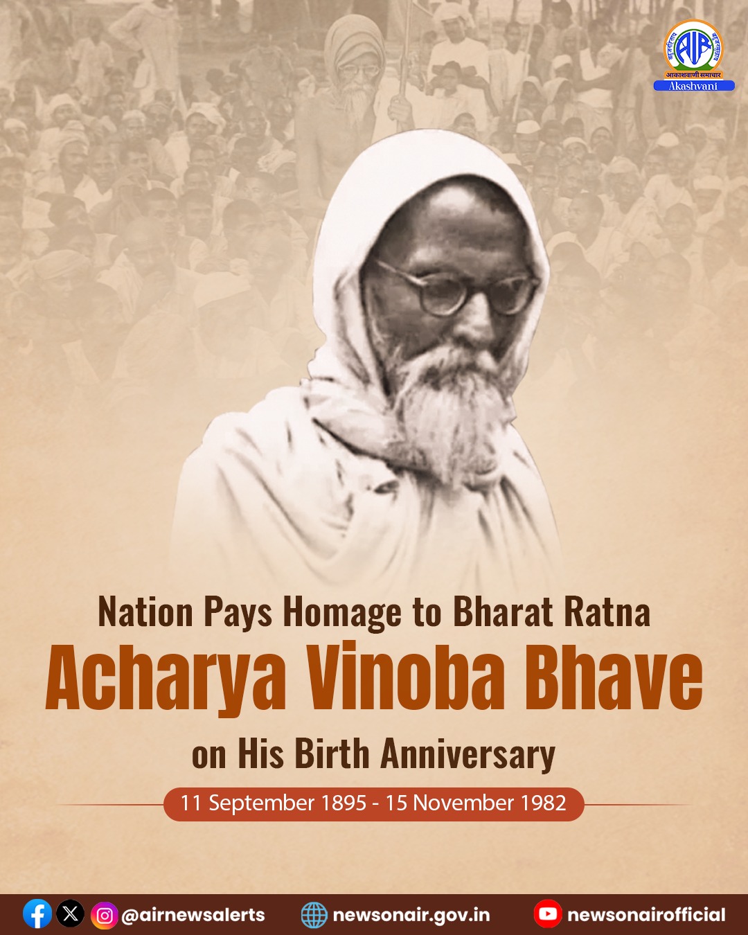 PM Modi Pays Tribute to Acharya Vinoba Bhave on Birth Anniversary