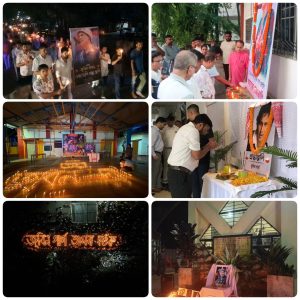 অসমবাসীৰ প্ৰাণৰ শিল্পী জুবিন গাৰ্গৰ আজি আদ্যশ্রাদ্ধ