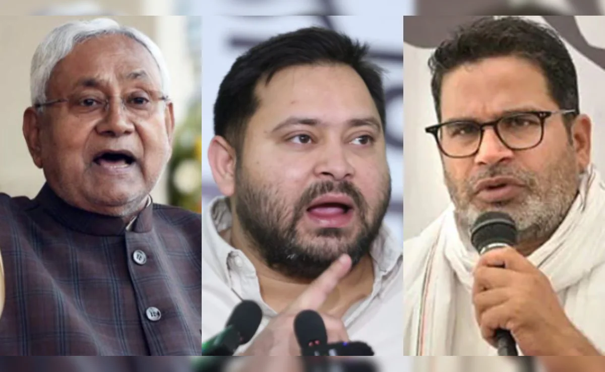 बिहार विधानसभा चुनाव कार्यक्रम की घोषणा के बाद राज्य में राजनीतिक गतिविधियां तेज़