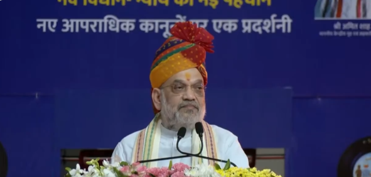 কেন্দ্রীয় স্বরাষ্ট্রমন্ত্রী অমিত শাহ বলেছেন, গত বছরের তিন ঐতিহাসিক ফৌজদারি আইন বিচারব্যবস্থাকে দ্রুতগতিসম্পন্ন, সহজ ও আরও গ্রহণযোগ্য করে তুলেছে।