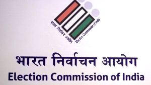 EC Launches Second Phase of Special Intensive Revision Across Nine States and Three UTs