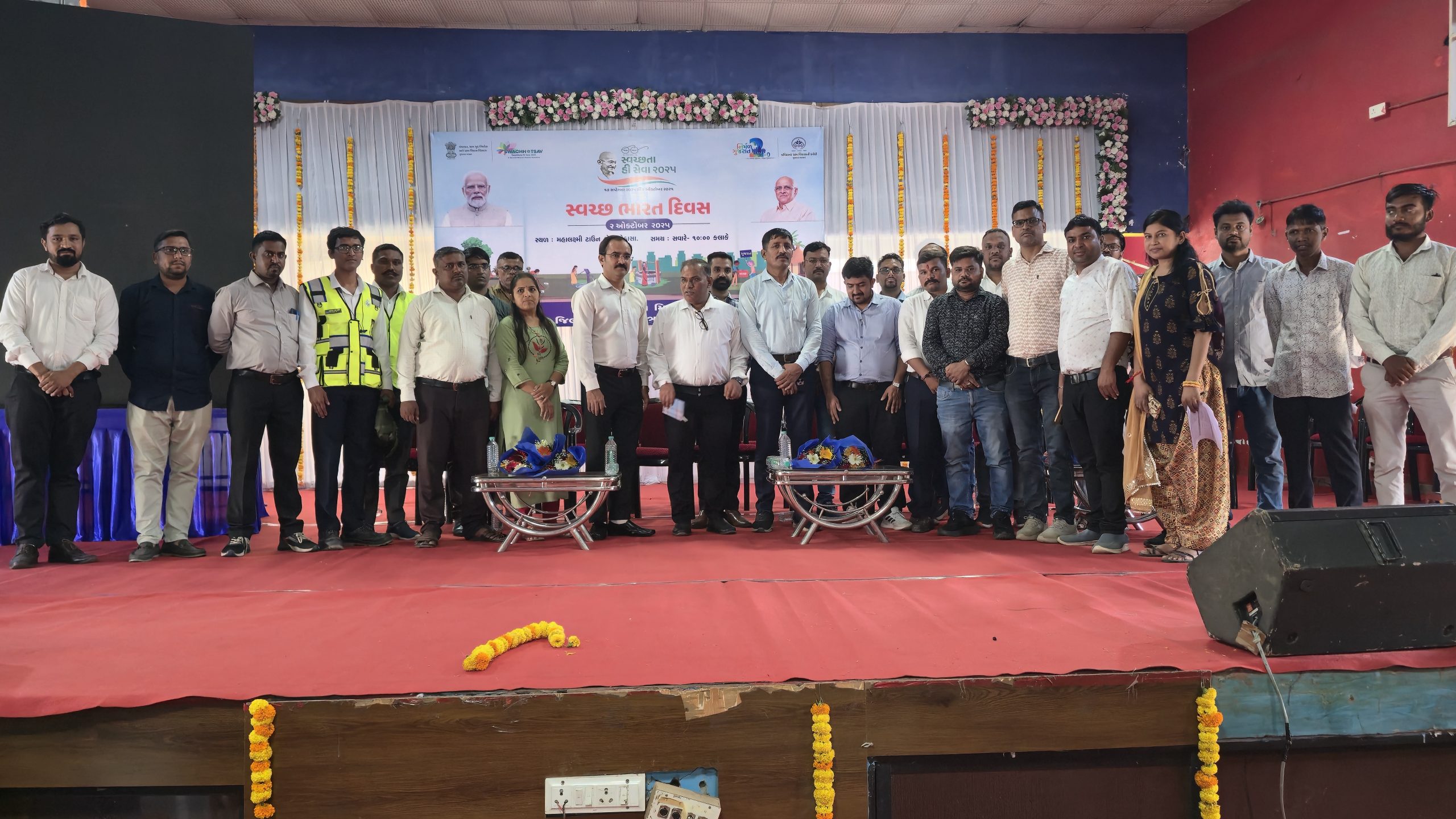 અરવલ્લી જિલ્લામાં ગાંધી જયંતી નિમિત્તે સ્વચ્છતા હી સેવા કાર્યક્રમ યોજાયો.