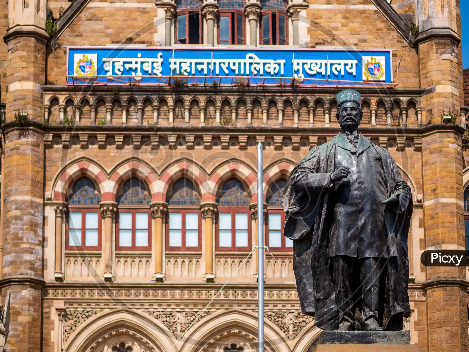 राज्यातल्या महानगरपालिकेच्या कर्मचाऱ्यांना दिवाळीनिमित्त सानुग्रह अनुदान जाहीर