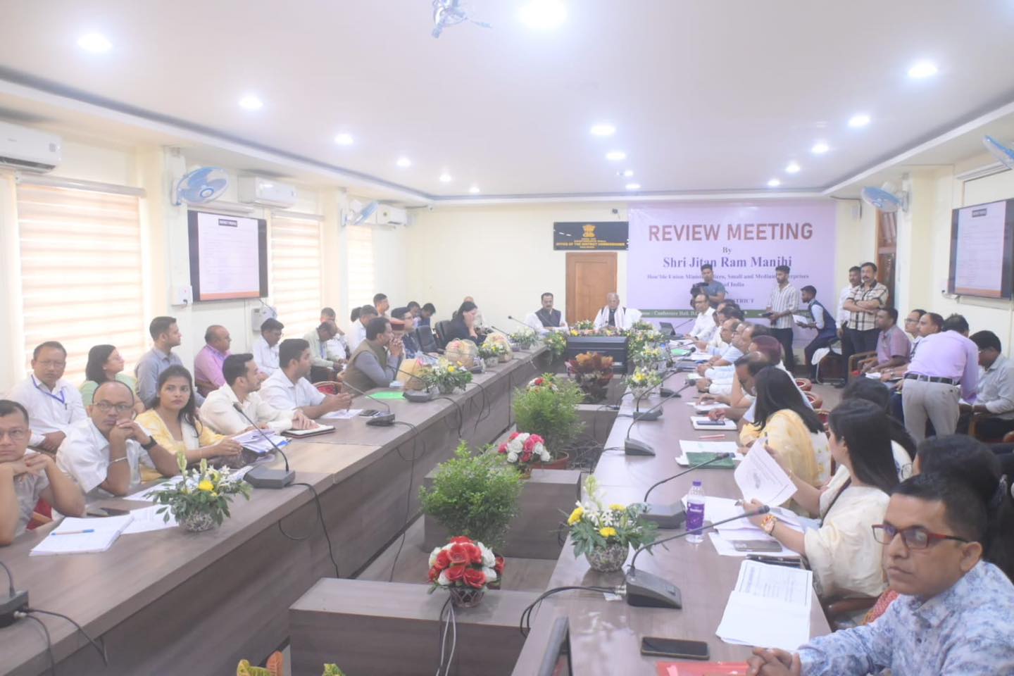 নলবাৰীত কেন্দ্ৰীয় চৰকাৰৰ কেইবাখনো ধ্বজাবাহী আঁচনি ৰূপায়ণৰ পৰ্যালোচনা কেন্দ্ৰীয় মন্ত্ৰী জিতন ৰাম মাঝিৰ