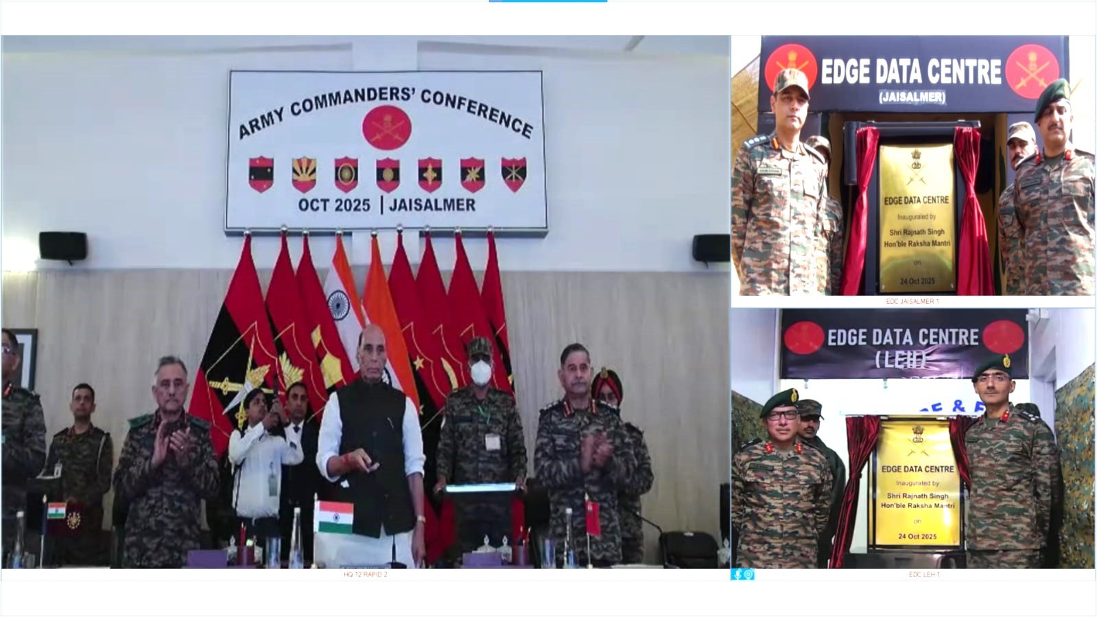 প্রতিরক্ষা মন্ত্রী রাজনাথ সিং রাজস্থানের জয়সলমীরে অনুষ্ঠিত আর্মি কম্যান্ডার্স সম্মেলনে একাধিক গুরুত্বপূর্ণ ডিজিটাল এবং কল্যাণমূলক উদ্যোগের উদ্বোধন করেচেন।