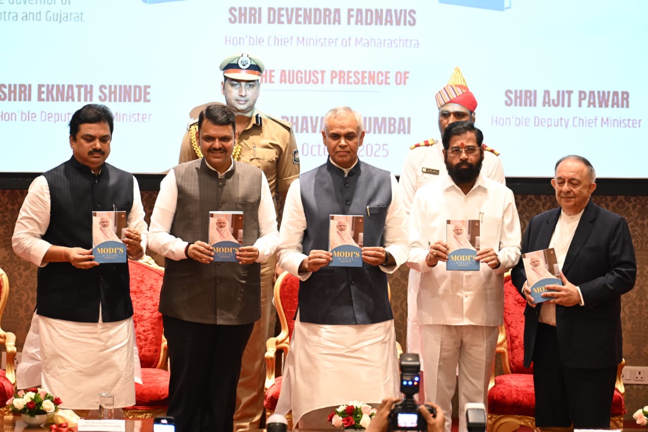 प्रधानमंत्र्यांच्या जीवन प्रवासावर आधारित ‘Modi’s Mission’ या पुस्तकाचं प्रकाशन