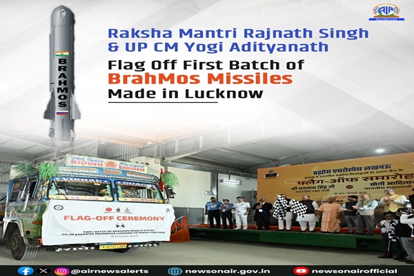 Defence Minister Rajnath Singh says, BrahMos is not just a missile but it is a symbol of country’s growing indigenous capabilities; Flags off first batch of BrahMos missiles manufactured in Lucknow