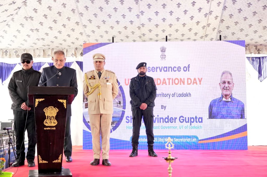 Ladakh Celebrates 7th Union Territory Foundation Day with Cultural Events and Exhibitions in Leh and Kargil