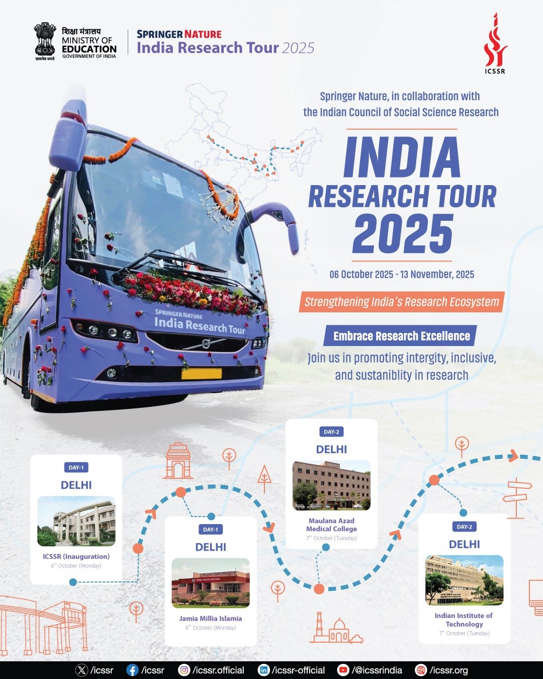 राज्य मंत्री सावित्री ठाकुर ने भारत अनुसंधान यात्रा को हरी झंडी दिखाई