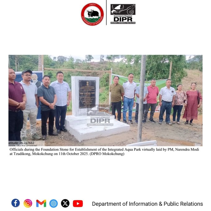 प्रधानमंत्री नरेंद्र मोदी यांनी नागालँडमध्ये एकात्मिक अ‍ॅक्वा पार्कची दूरस्थ पद्धतीने पायाभरणी केली.