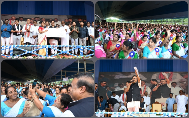 মুখ্যমন্ত্ৰী মহিলা উদ্যমিতা অভিযানৰ অধীনত ১৪,৩০৬ গৰাকী আত্মসহায়ক গোটৰ হিতাধিকাৰীক চেক প্ৰদান