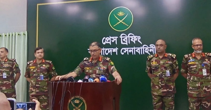 Bangladesh Army’s 15 officers taken into custody after International Crimes Tribunal issued arrest warrants